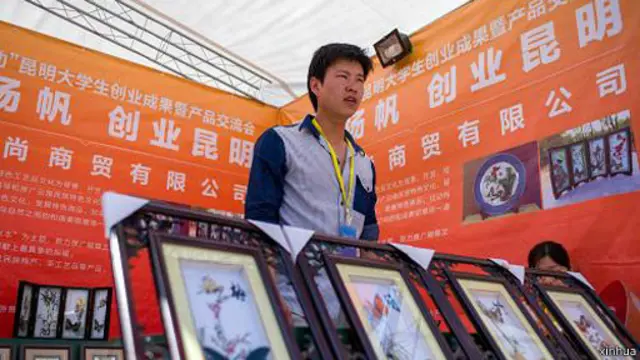 创业大学生在交流会上