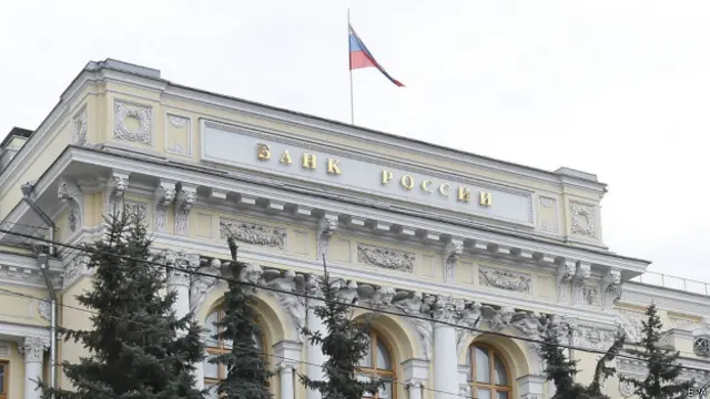 Банк России