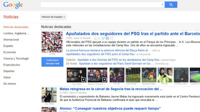 لم يحدد القانون الإسباني قدر ما يمكن أن تدفعه شركة غوغل للناشرين