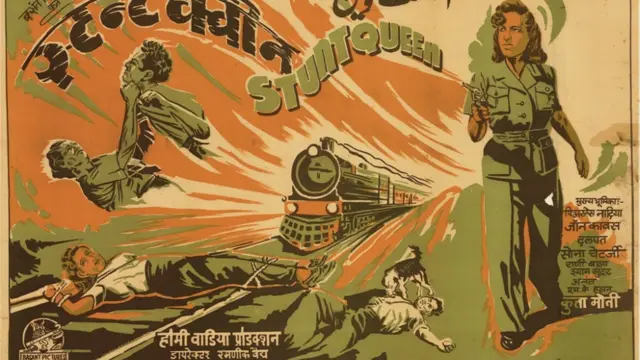 तस्वीरें: खोज अंतराष्ट्रीय कलाकार एसोसिएशन