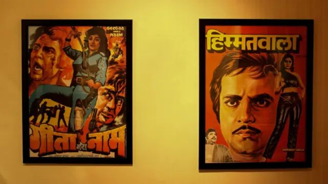 तस्वीरें: खोज अंतराष्ट्रीय कलाकार एसोसिएशन