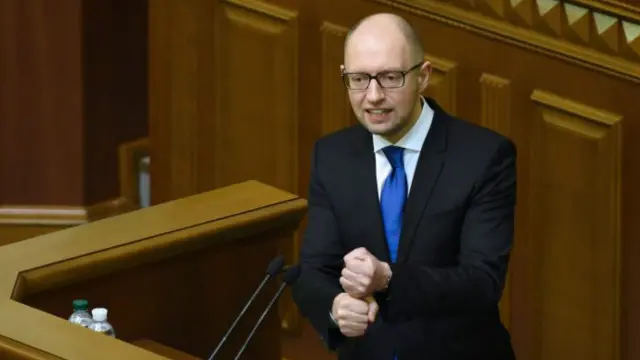 Арсеній Яценюк