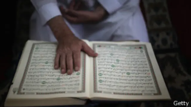 क़ुरआन, इस्लाम