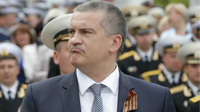 У Криму пропонують змінити федеральні закони РФ