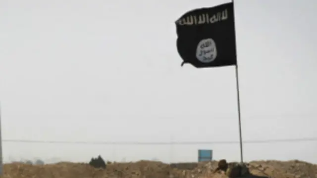 आईएस का झंडा