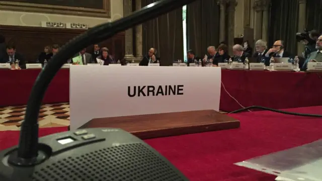 Венеціанська комісія