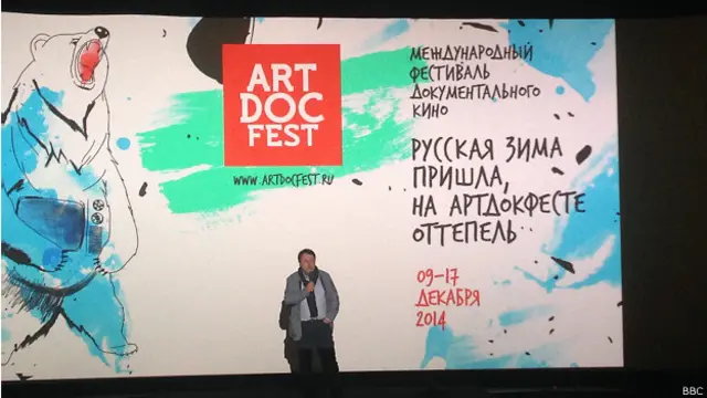 Виталий Манский на "Артдокфесте"