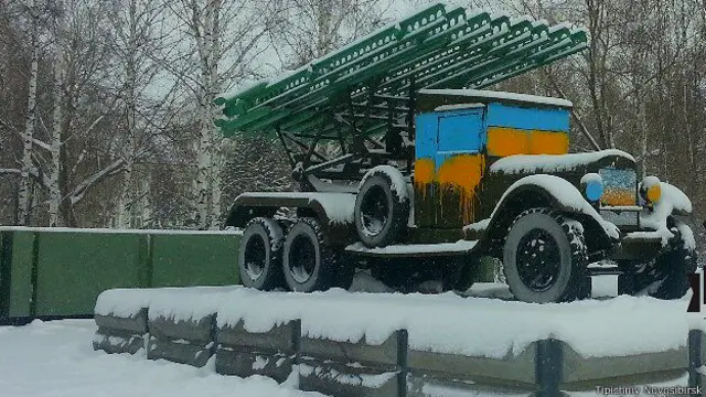 Монумент в Новосибирске
