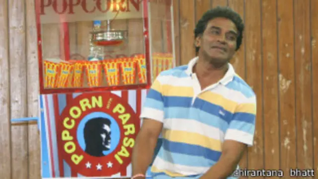 दया शंकर पांडे