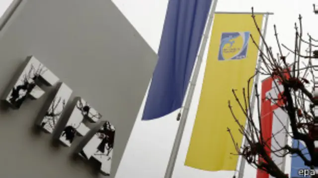 ဆွစ်ဇာလန် အခြေစိုက် ကမ္ဘာ့ ဘောလုံး အဖွဲ့ချုပ်မှာ အဂတိ လိုက်စားမှုတွေ ရှိနေဟုဆို