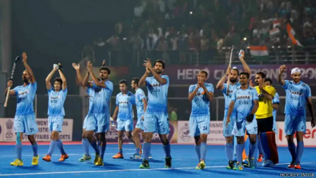हॉकी भारत टीम