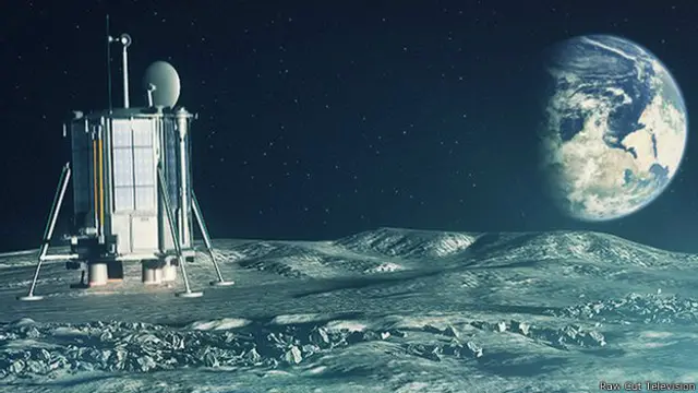 "Лунная миссия-1"