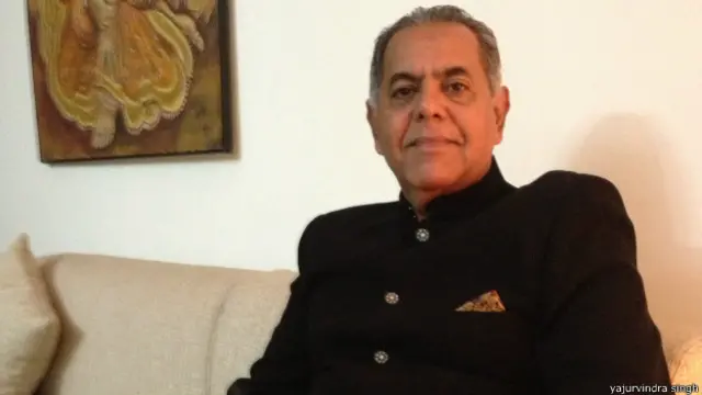 यजुवेंद्र सिंह