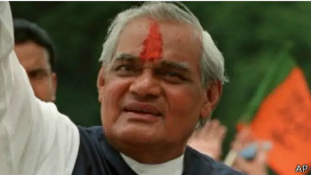 अटल बिहारी वाजपेयी, भाजपा