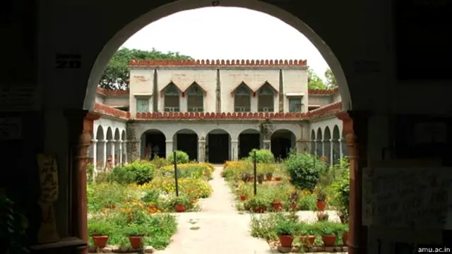 अलीगढ़ मुस्लिम यूनिवर्सिटी