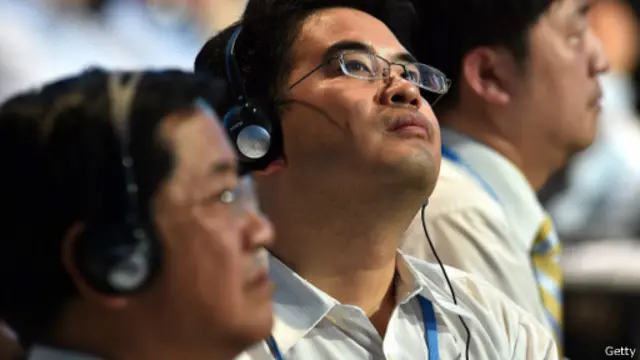 利马气候变化会议