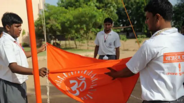 बजरंग दल