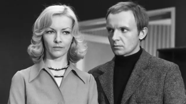 Ирония судьбы