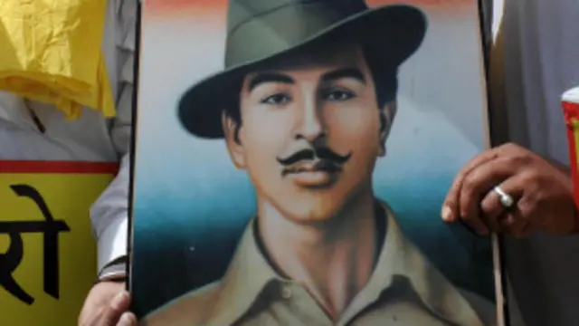 भगत सिंह