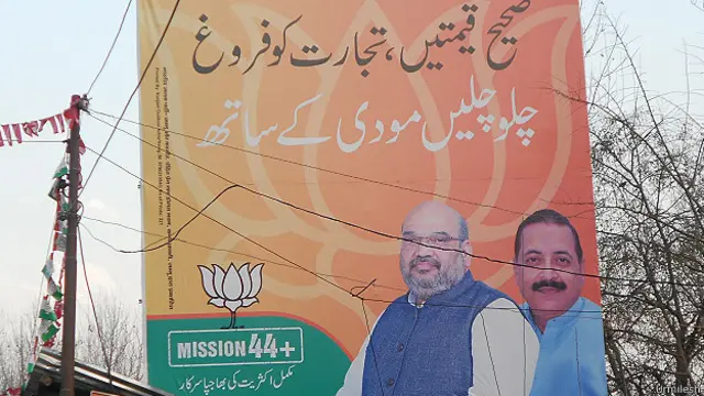 بی جے پی نے ’مشن 44‘ کے عنوان سے انتہائی مہنگی اور جارحانہ میڈیا مہم چھیڑ کر کشمیر کو سیاسی طور ’فتح‘ کرنے کا اعلان کیا تھا