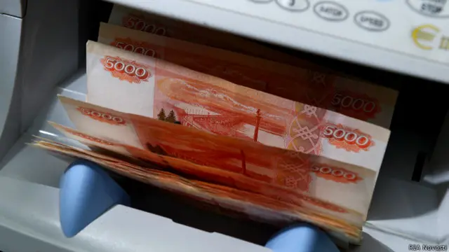 Rusiya Mərkəzi Bankı ilin əvvəlindən bəri əsas faiz dərəcəsini 6 dəfə qaldırıb.