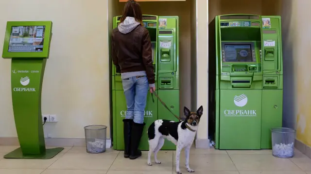 Під санкції потрапили дочірні структури "Сбербанку"