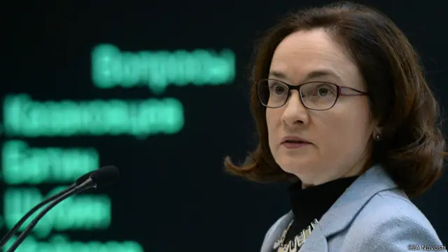 Эльвира Набиуллина