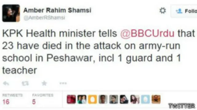 पेशावर स्कूल हमले पर ट्वीट