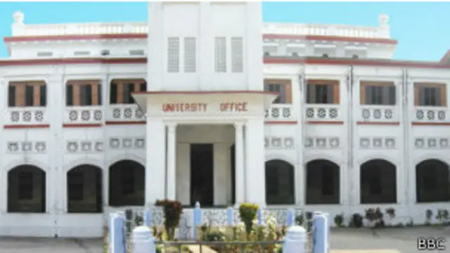 पटना विश्वविद्यालय, पटना, बिहार