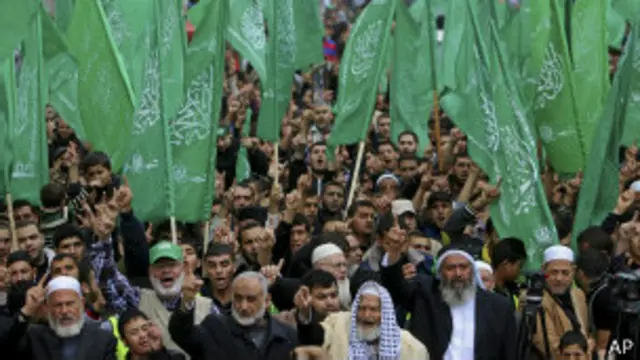 हमास आतंकवाद संगठनों की सूची से बाहर