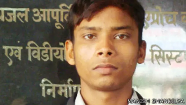 राजवीर, पटना