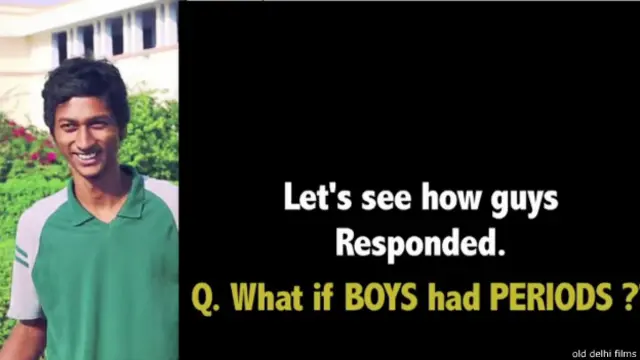 मासिक धर्म 