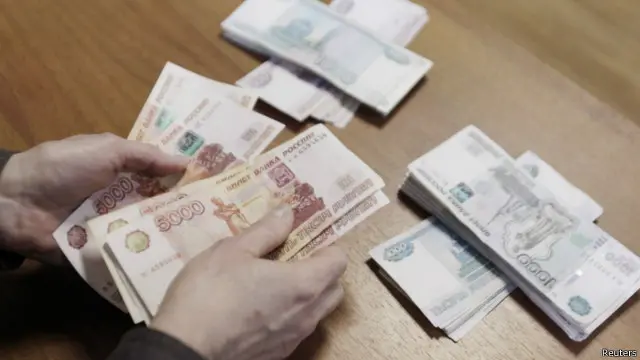 البنك المركزي الروسي اضطر يوم الثلاثاء إلى طمئنة البنوك والشركات المالية بأنه سيوفر رأس مال إضافي إذا اقتضت الضرورة