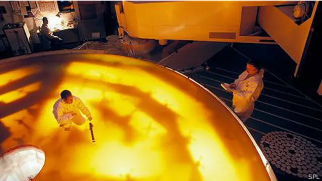 Стеклянный корпус