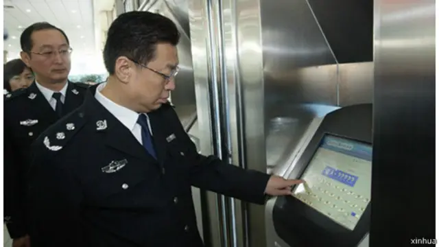 李亚力(新华社资料图片)