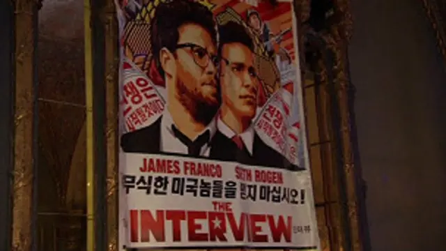 سوني دمرکې، نومي فلم نندارې ته وړاندې کول لغو کړل