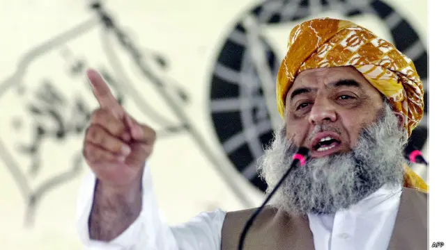 پشاور میں جمعیت علماء اسلام (ف) کے زیر انتظام کل جماعتی کانفرنس کا انعقاد کیا گیا