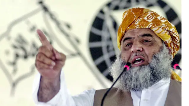 مولانا فضل الرحمان نے اس ترمیم کو جمہوریت پر خودکش حملہ قرار دیا تھا