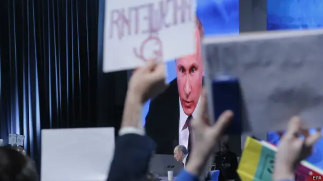 Пресс-конференция Путина