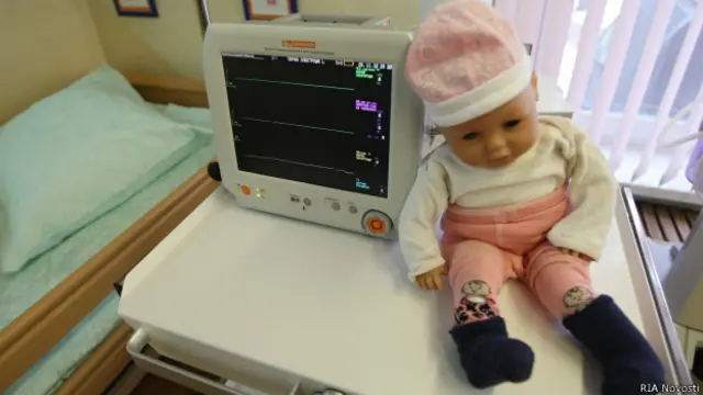 Десткий хоспис