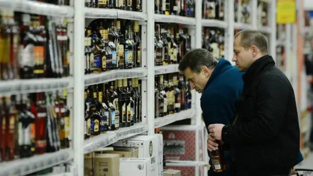 फ़ाइल फोटो