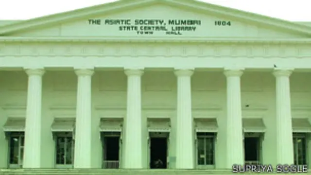 लाइब्रेरी