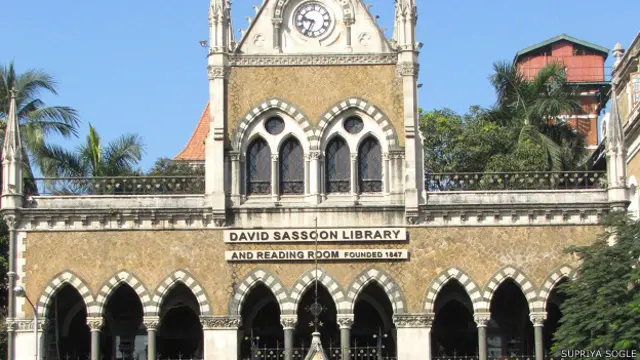 लाइब्रेरी