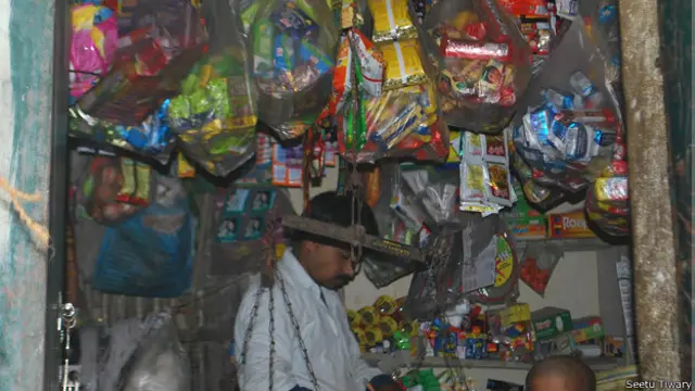 दुकानदार उदय, बिहार