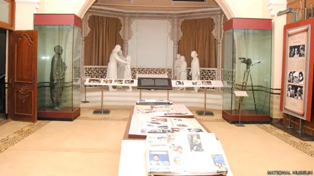 नेशनल म्यूज़ियम ऑफ़ इंडियन सिनेमा