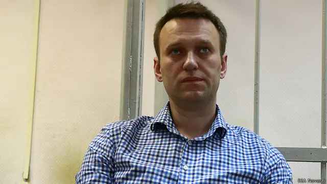 Алексей Навальный в суде