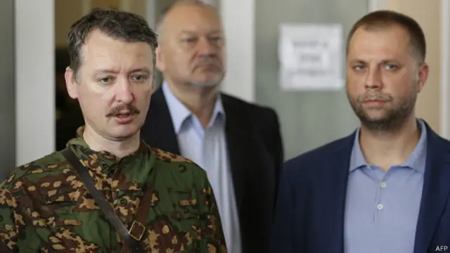 Игорь Стрелков и Александр Бородай