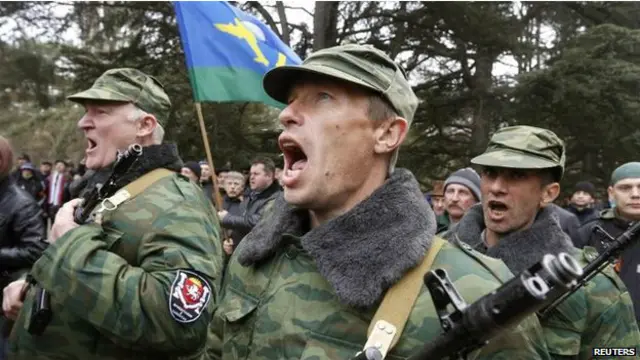 Украинские военные