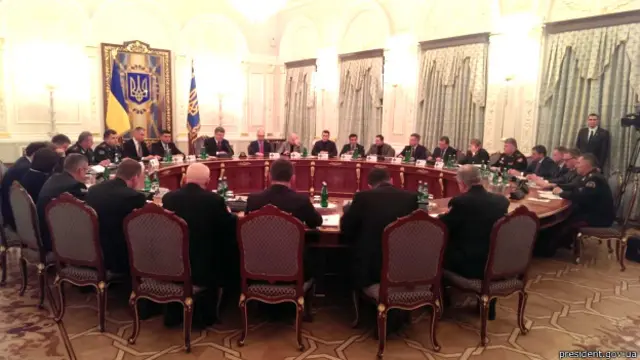 Засідання РНБО