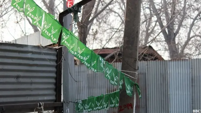 जम्मू और कश्मीर